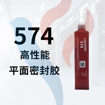 574 250ml 橙色